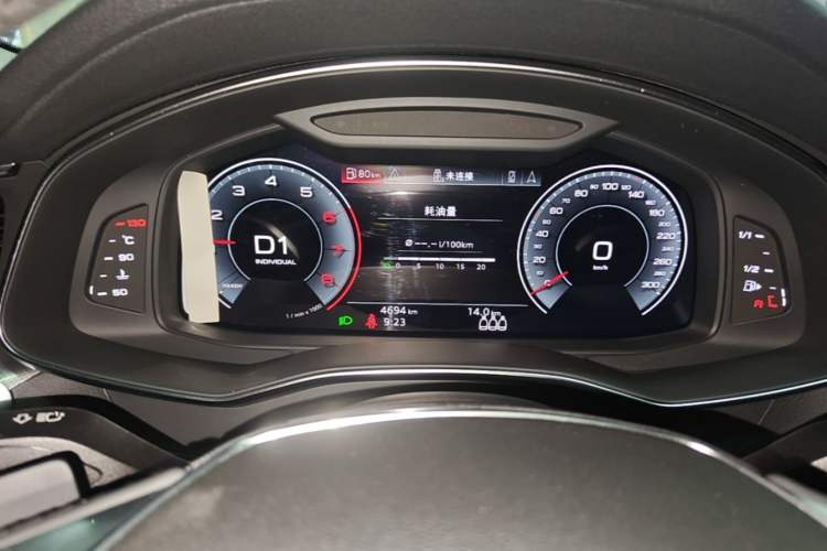 Used Audi A6L 2019 40 TFSI Luxury Prestige Edition Instrument Cluster