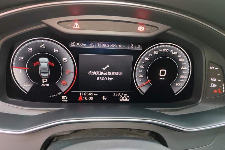 Used Audi A6L 2019 45 TFSI quattro Prestige Elegant Edition Instrument Cluster