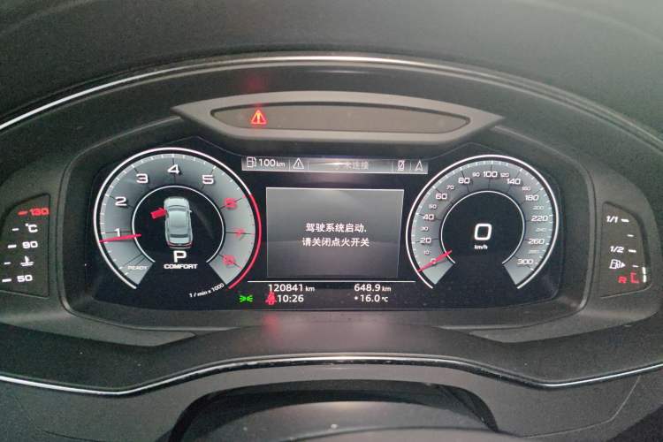 Used Audi A6L 2019 40 TFSI Luxury Prestige Edition Instrument Cluster
