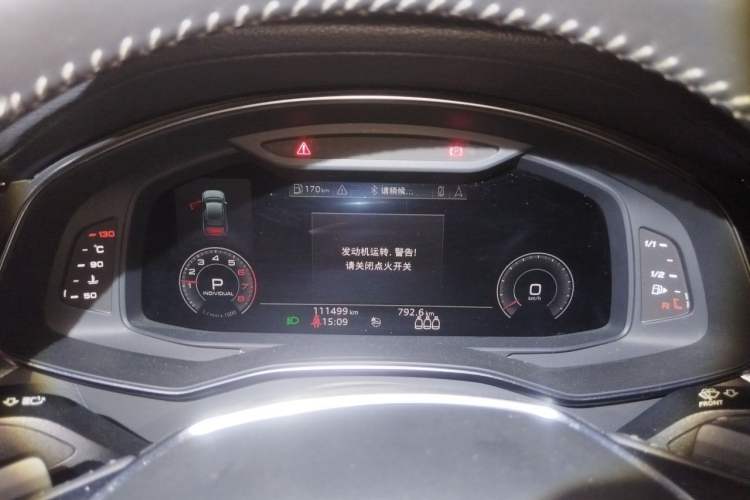 Used Audi A6L 2019 40 TFSI Luxury Dynamic Model Instrument Cluster