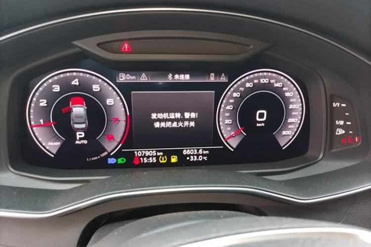Used Audi A6L 2019 45 TFSI Prestige Elegant Edition Instrument Cluster