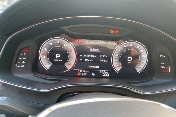 Used Audi A6L 2019 40 TFSI Luxury Dynamic Model Instrument Cluster