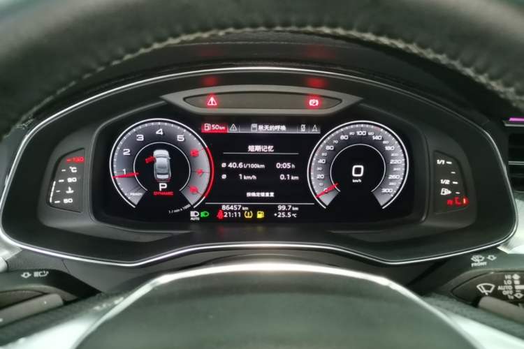 Used Audi A6L 2019 40 TFSI Luxury Prestige Edition Instrument Cluster