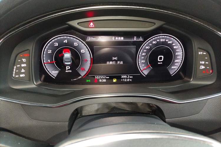 Used Audi A6L 2019 45 TFSI Prestige Elegant Edition Instrument Cluster
