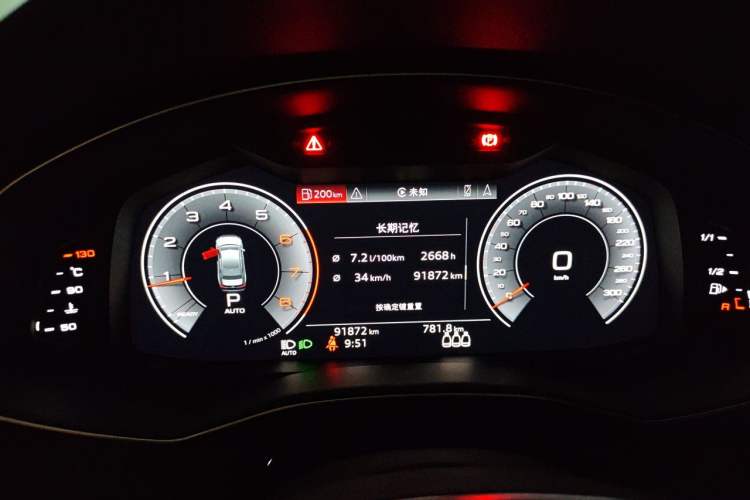 Used Audi A6L 2019 40 TFSI Luxury Dynamic Model Instrument Cluster