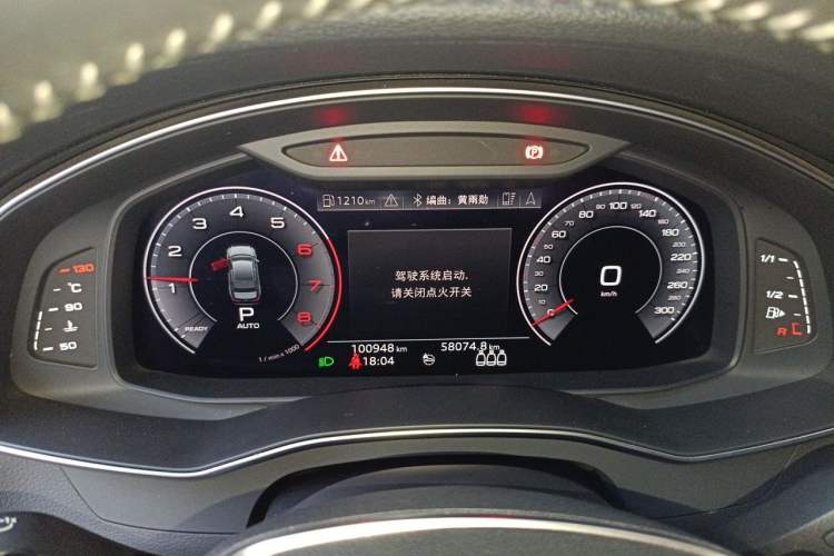 Used Audi A6L 2019 40 TFSI Luxury Dynamic Model Instrument Cluster