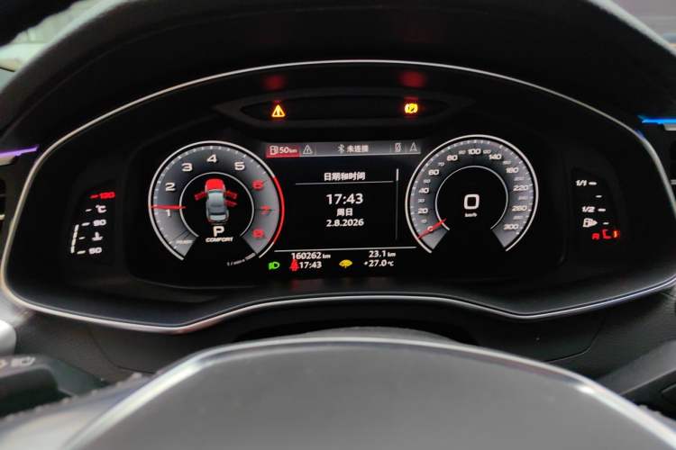 Used Audi A6L 2019 40 TFSI Luxury Dynamic Model Instrument Cluster