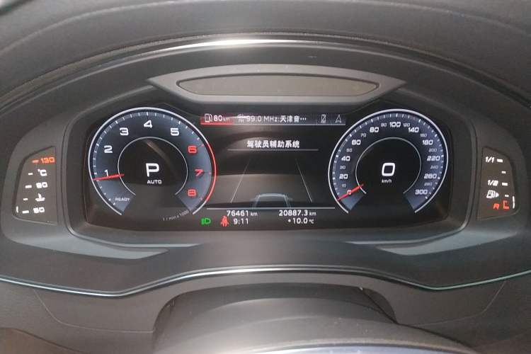 Used Audi A6L 2019 40 TFSI Luxury Dynamic Model Instrument Cluster