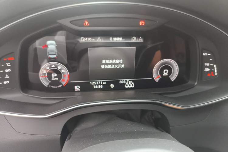 Used Audi A6L 2019 45 TFSI quattro Prestige Elegant Edition Instrument Cluster