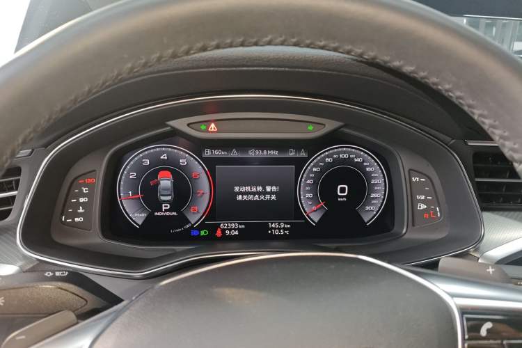Used Audi A6L 2019 40 TFSI Luxury Prestige Edition Instrument Cluster
