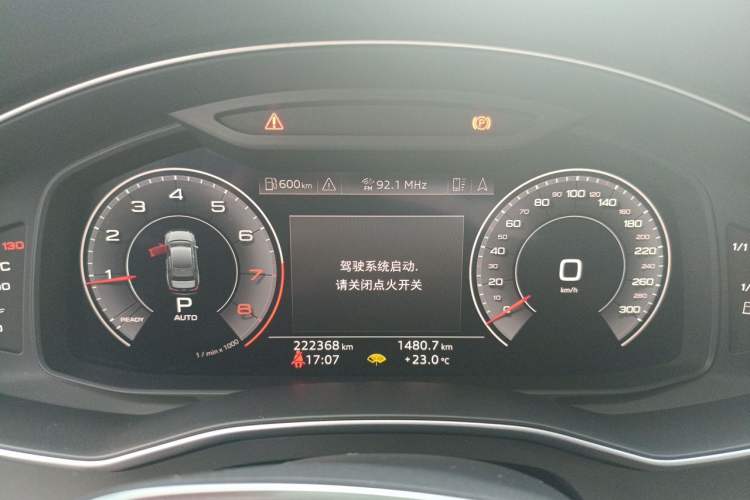 Used Audi A6L 2019 45 TFSI Prestige Elegant Edition Instrument Cluster