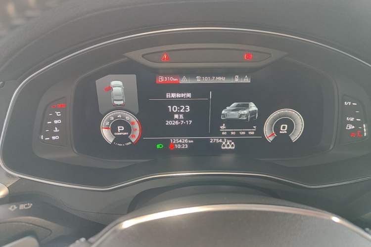 Used Audi A6L 2019 40 TFSI Luxury Dynamic Model Instrument Cluster