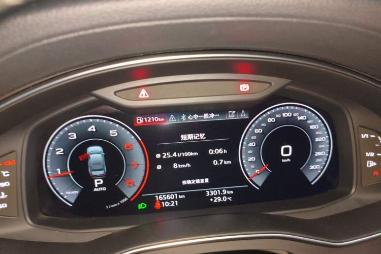 Used Audi A6L 2019 40 TFSI Luxury Dynamic Model Instrument Cluster