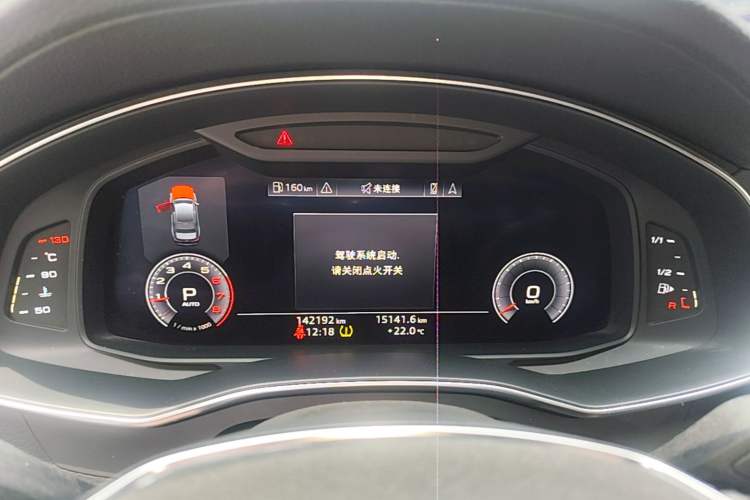 Used Audi A6L 2019 40 TFSI Luxury Prestige Edition Instrument Cluster