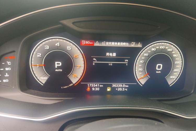 Used Audi A6L 2019 40 TFSI Luxury Prestige Edition Instrument Cluster