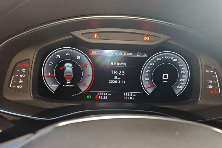 Used Audi A6L 2019 40 TFSI Luxury Prestige Edition Instrument Cluster