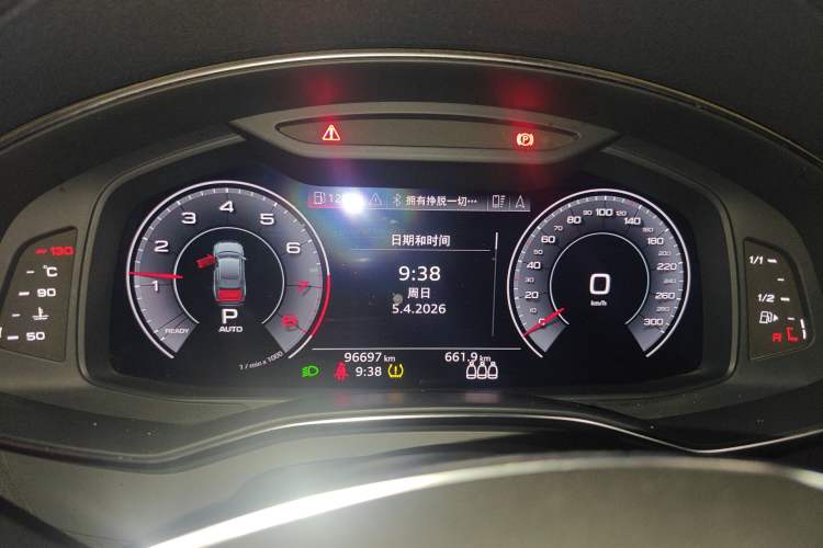 Used Audi A6L 2019 45 TFSI Prestige Elegant Edition Instrument Cluster