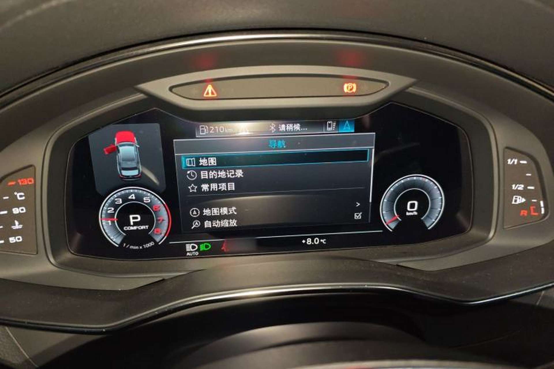 Used Audi A6L 2019 40 TFSI Luxury Dynamic Model Instrument Cluster