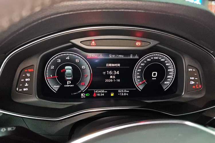 Used Audi A6L 2019 45 TFSI quattro Prestige Elegant Edition Instrument Cluster