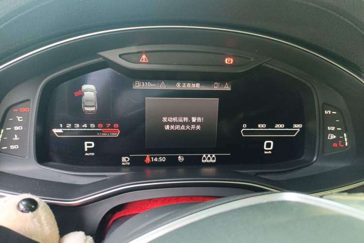 Used Audi A6L 2019 40 TFSI Luxury Prestige Edition Instrument Cluster