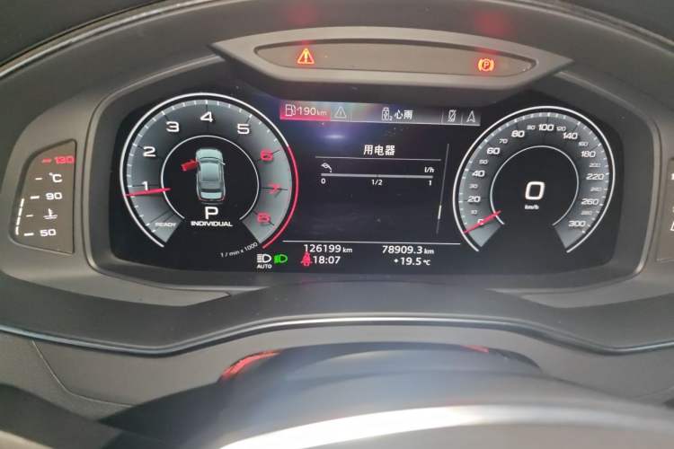 Used Audi A6L 2019 40 TFSI Luxury Prestige Edition Instrument Cluster