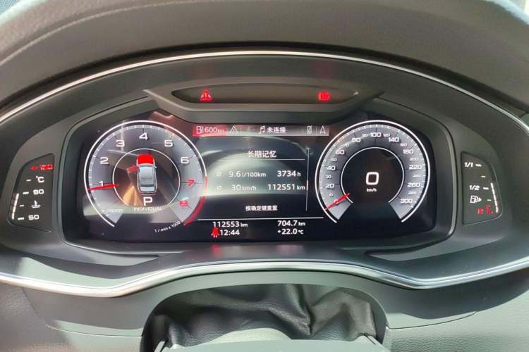 Used Audi A6L 2019 45 TFSI Prestige Dynamic Edition Instrument Cluster