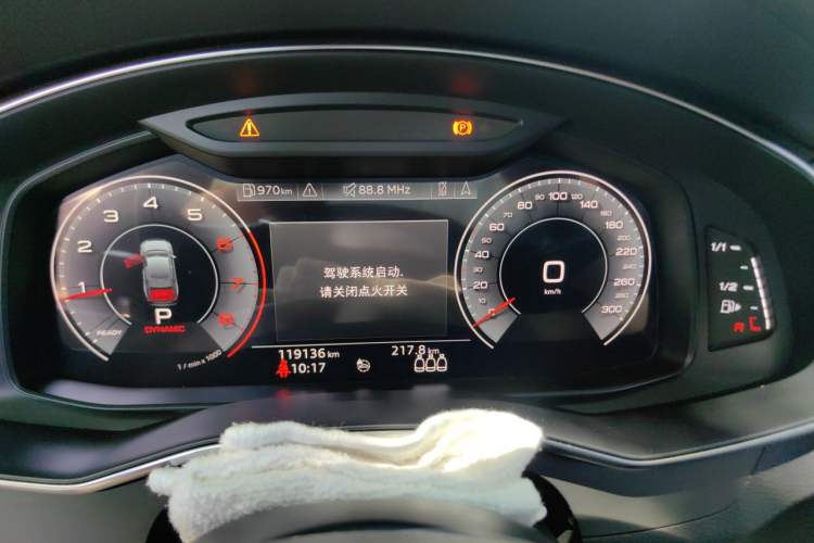 Used Audi A6L 2019 40 TFSI Luxury Dynamic Model Instrument Cluster