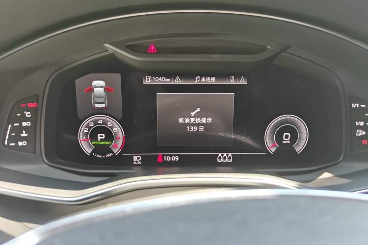 Used Audi A6L 2019 45 TFSI quattro Prestige Edition Instrument Cluster