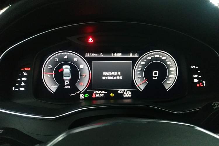 Used Audi A6L 2019 45 TFSI Prestige Dynamic Edition Instrument Cluster