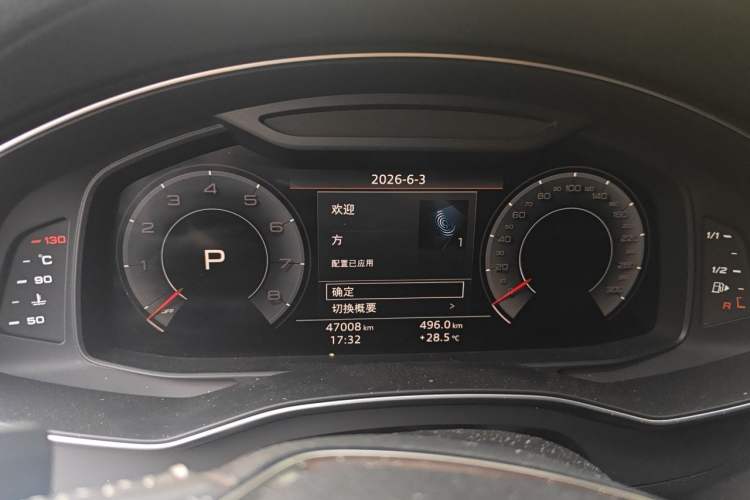 Used Audi A6L 2019 40 TFSI Luxury Dynamic Model Instrument Cluster