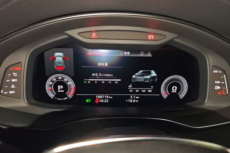 Used Audi A6L 2019 45 TFSI quattro Prestige Edition Instrument Cluster