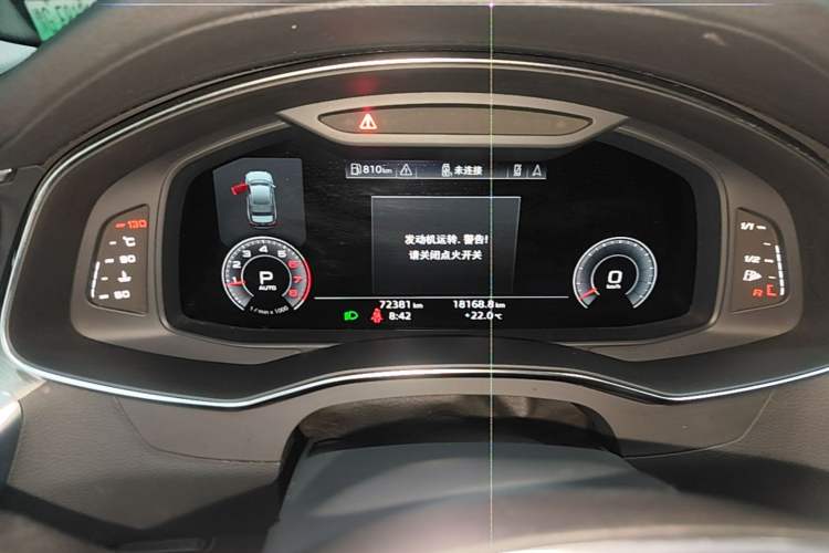 Used Audi A6L 2019 40 TFSI Luxury Prestige Edition Instrument Cluster