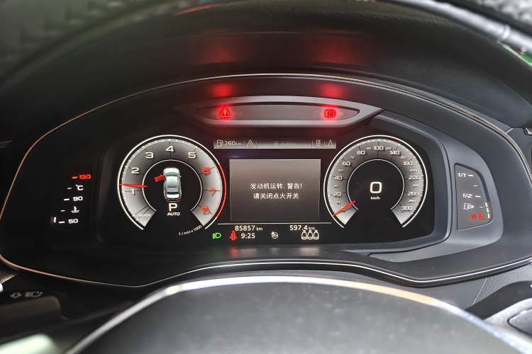 Used Audi A6L 2019 40 TFSI Luxury Prestige Edition Instrument Cluster