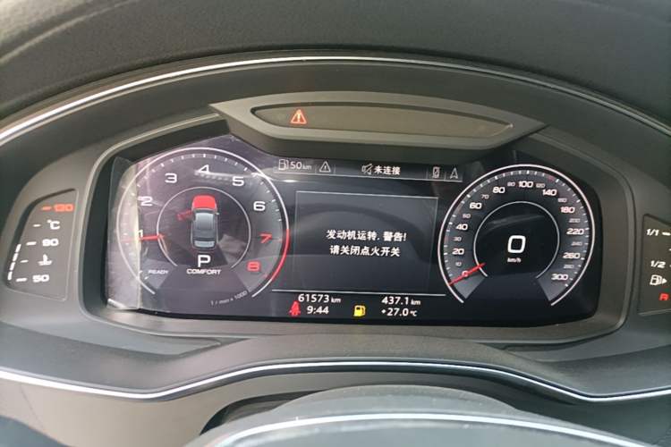 Used Audi A6L 2019 45 TFSI Prestige Dynamic Edition Instrument Cluster