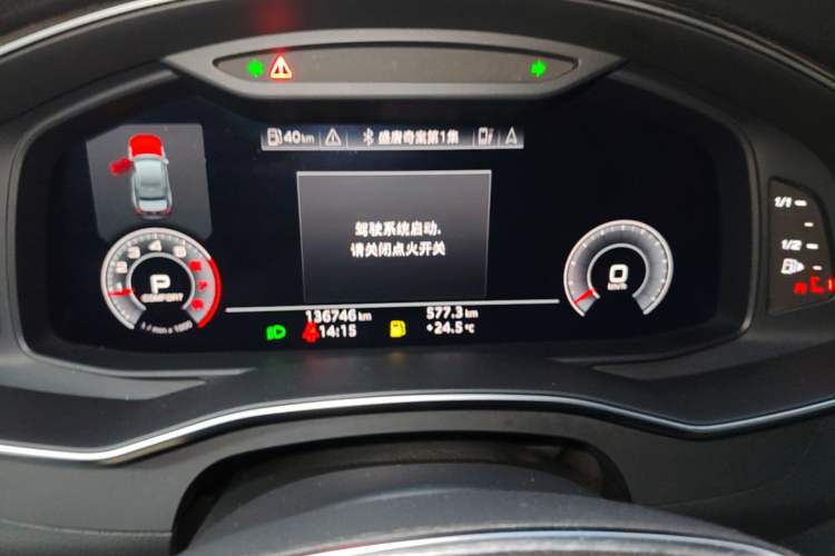 Used Audi A6L 2019 40 TFSI Luxury Prestige Edition Instrument Cluster