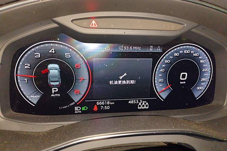 Used Audi A6L 2019 40 TFSI Luxury Prestige Edition Instrument Cluster