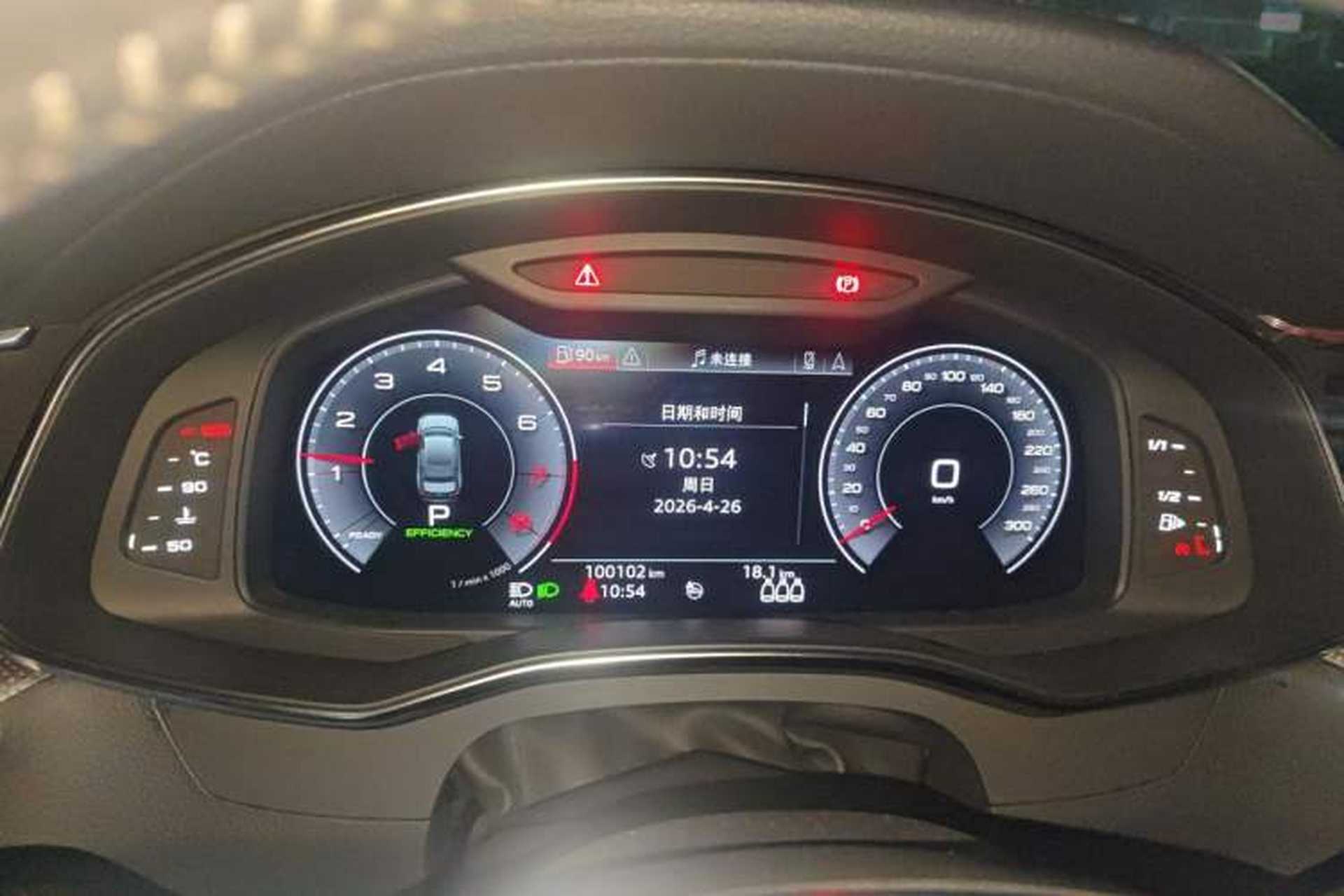 Used Audi A6L 2019 45 TFSI Prestige Dynamic Edition Instrument Cluster