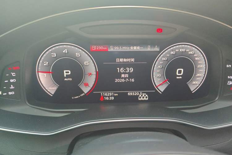 Used Audi A6L 2019 45 TFSI Prestige Elegant Edition Instrument Cluster