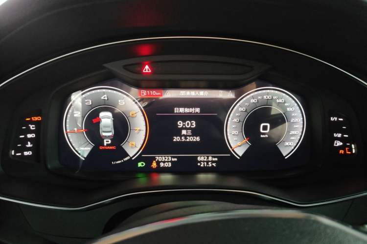 Used Audi A6L 2019 40 TFSI Luxury Dynamic Model Instrument Cluster