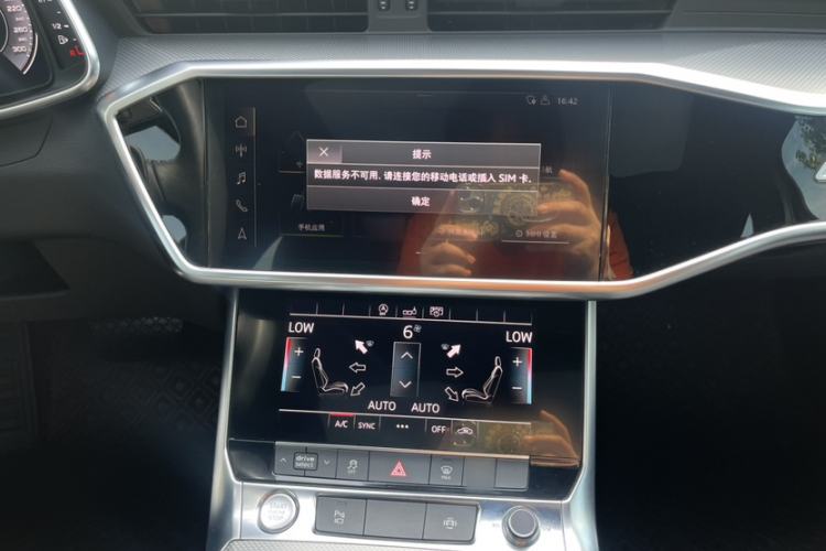 Used Audi A6L 2019 40 TFSI Luxury Dynamic Model Interior 3