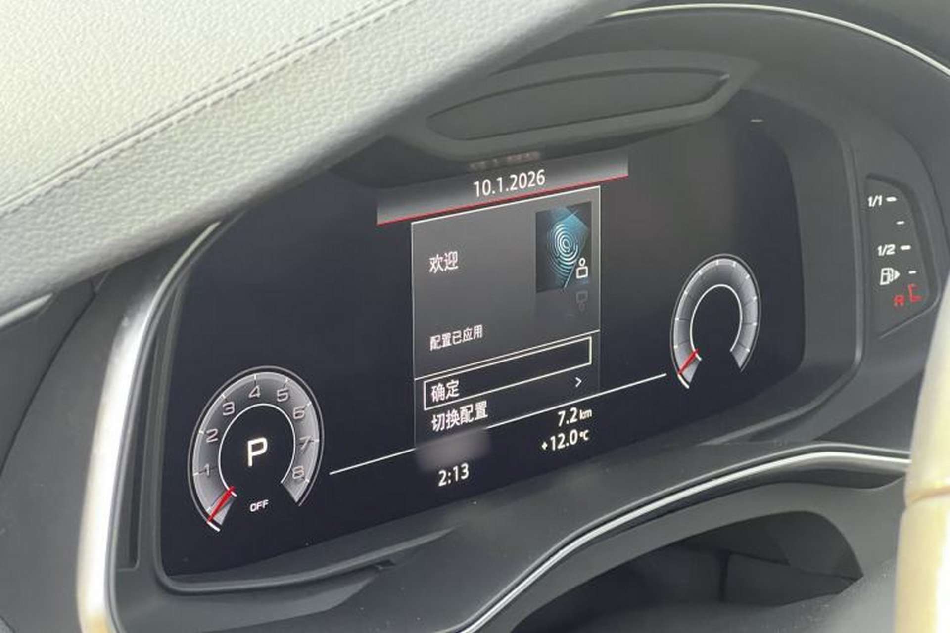 Used Audi A6L 2019 40 TFSI Luxury Prestige Edition Interior 4