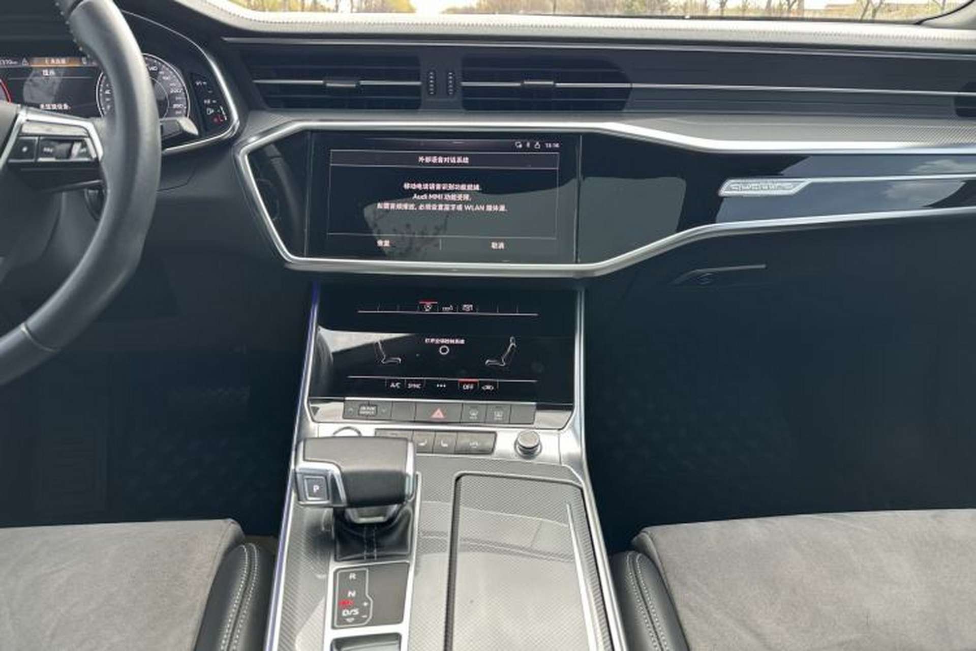 Used Audi A6L 2019 40 TFSI Luxury Dynamic Model Interior 4