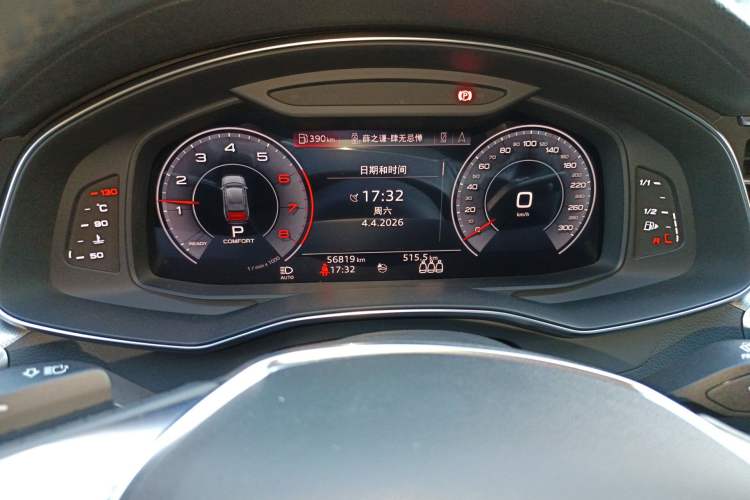Used Audi A6L 2019 40 TFSI Luxury Prestige Edition Odometer Close Up