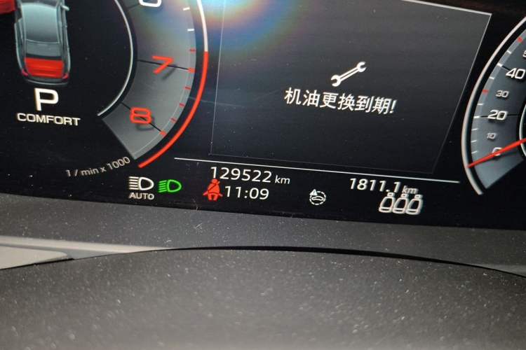 Used Audi A6L 2019 45 TFSI Prestige Dynamic Edition Odometer Close Up