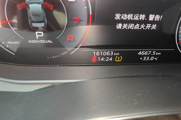 Used Audi A6L 2019 45 TFSI quattro Prestige Elegant Edition Odometer Close Up