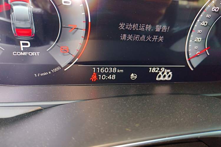 Used Audi A6L 2019 45 TFSI Prestige Dynamic Edition Odometer Close Up