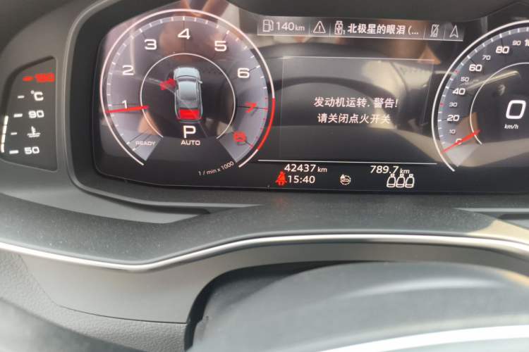 Used Audi A6L 2019 45 TFSI Prestige Elegant Edition Odometer Close Up