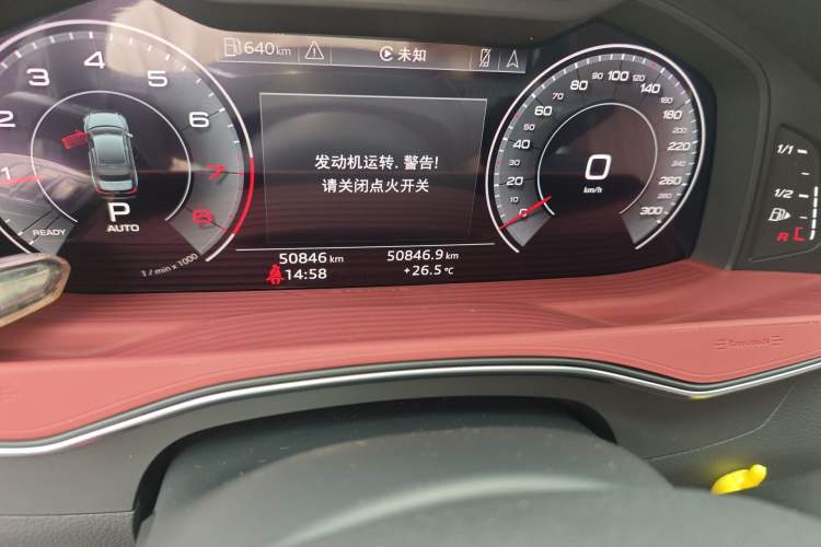 Used Audi A6L 2019 45 TFSI Prestige Elegant Edition Odometer Close Up