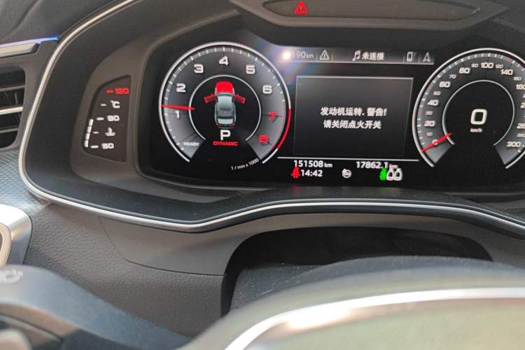 Used Audi A6L 2019 45 TFSI Prestige Dynamic Edition Odometer Close Up
