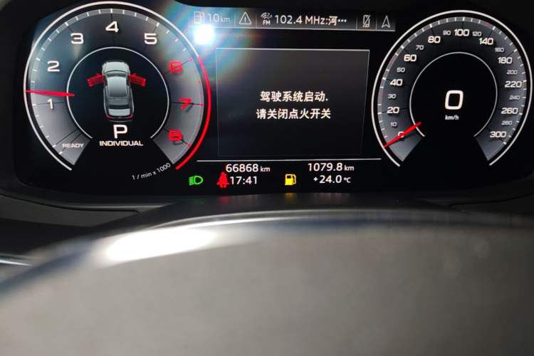 Used Audi A6L 2019 40 TFSI Luxury Prestige Edition Odometer Close Up